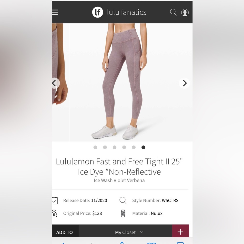 54. Lululemon Ice Dye Fast and Free Tights